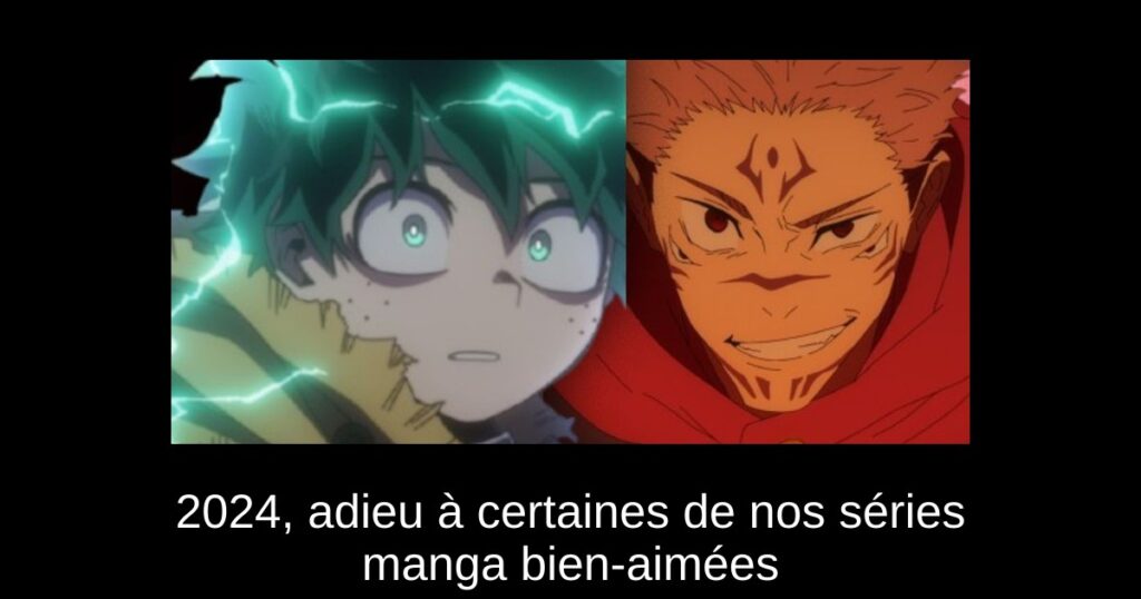 2024, adieu à certaines de nos séries manga bien-aimées